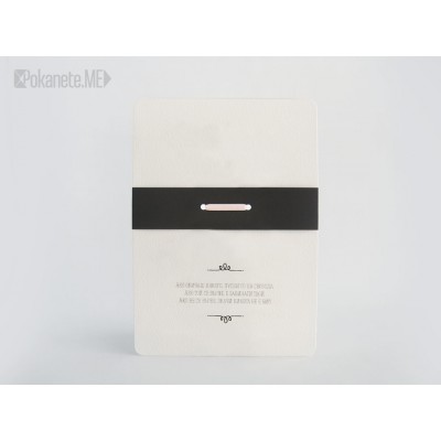 Сватбена покана Black&White