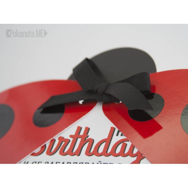 Покана за детски рожден ден LADYBUG 2
