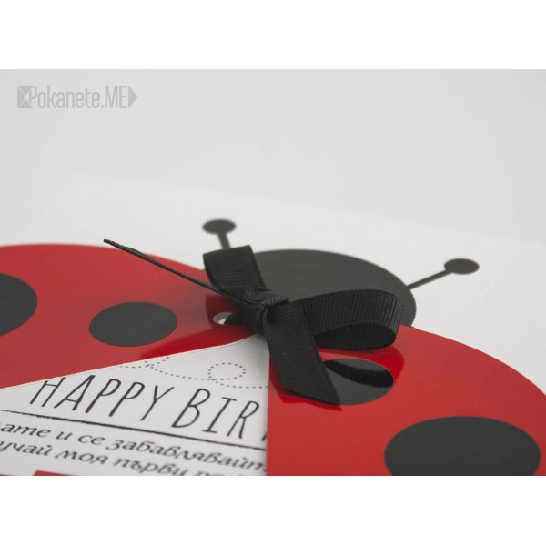 Покана за детски рожден ден LADYBUG 1