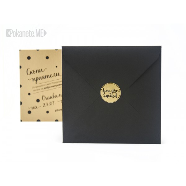 Покана за рожден ден GOLD&BLACK